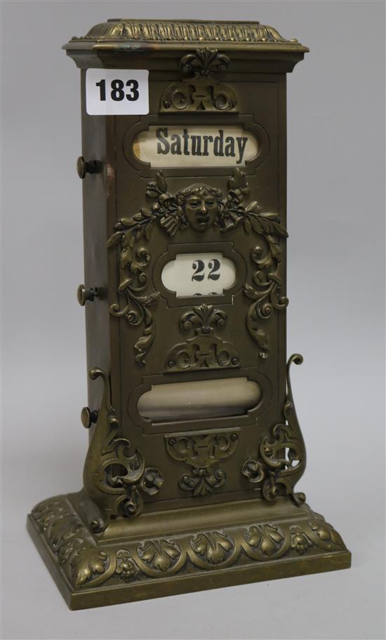 A French style brass perpetual calendar